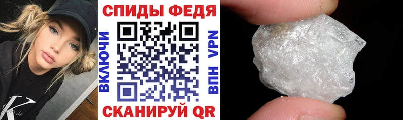 Амфетамин Розовый  kraken как войти  Волоколамск  shop формула  даркнет сайт 