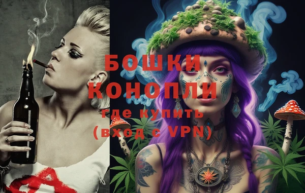 не бодяженный Богородицк