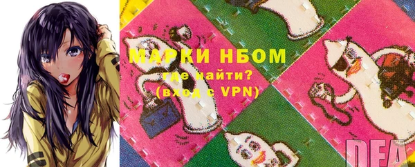 не бодяженный Богородицк