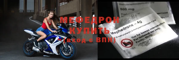 ГАЛЛЮЦИНОГЕННЫЕ ГРИБЫ Богданович