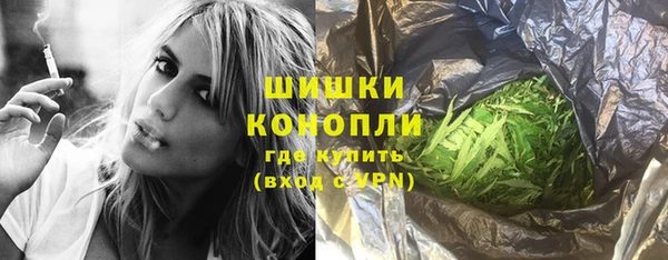 не бодяженный Богородицк