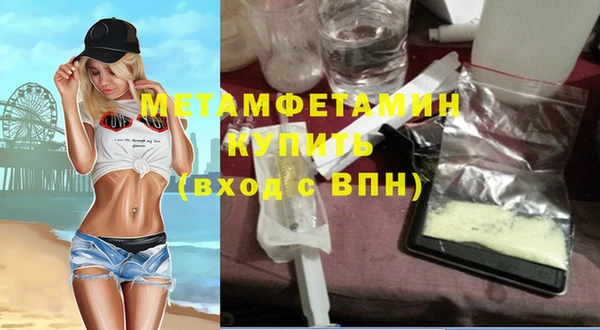 не бодяженный Богородицк