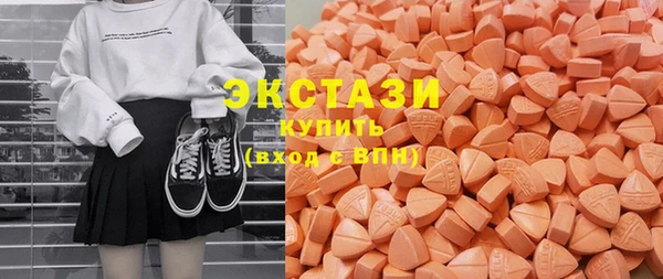 ГАЛЛЮЦИНОГЕННЫЕ ГРИБЫ Богданович