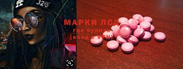 не бодяженный Богородицк