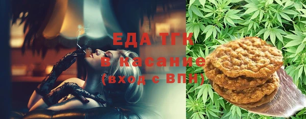 ГАЛЛЮЦИНОГЕННЫЕ ГРИБЫ Богданович