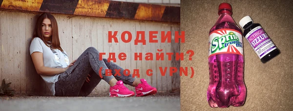 не бодяженный Богородицк
