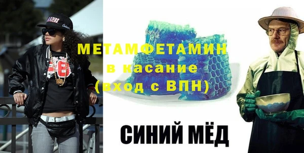 не бодяженный Богородицк
