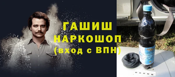 не бодяженный Богородицк