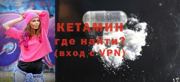 не бодяженный Богородицк